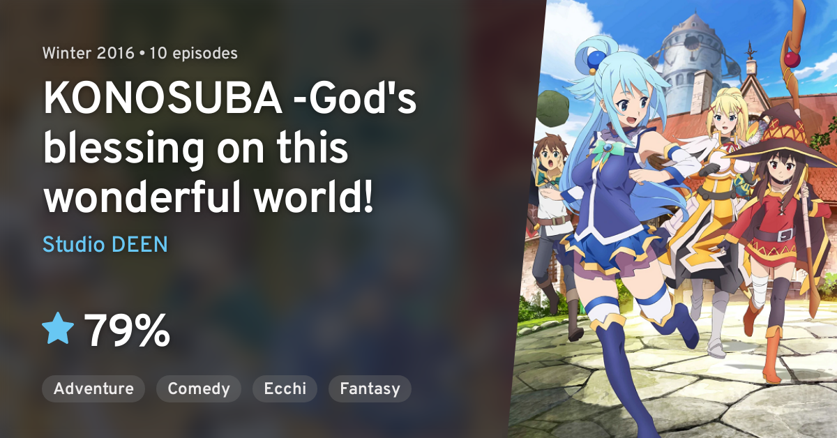 Chibi Reviews: Konosuba: God's Blessing on this Wonderful World Season 1 &  2 – railgunfan75's Geek blog