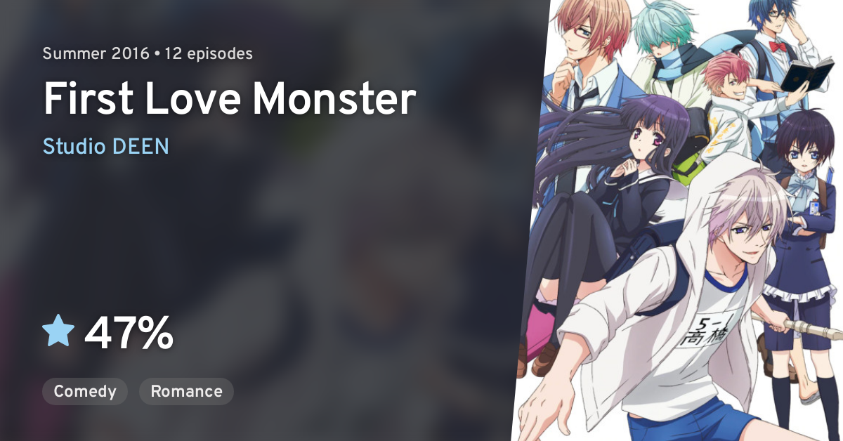 Hatsukoi Monster  First love monster, Anime, Monster