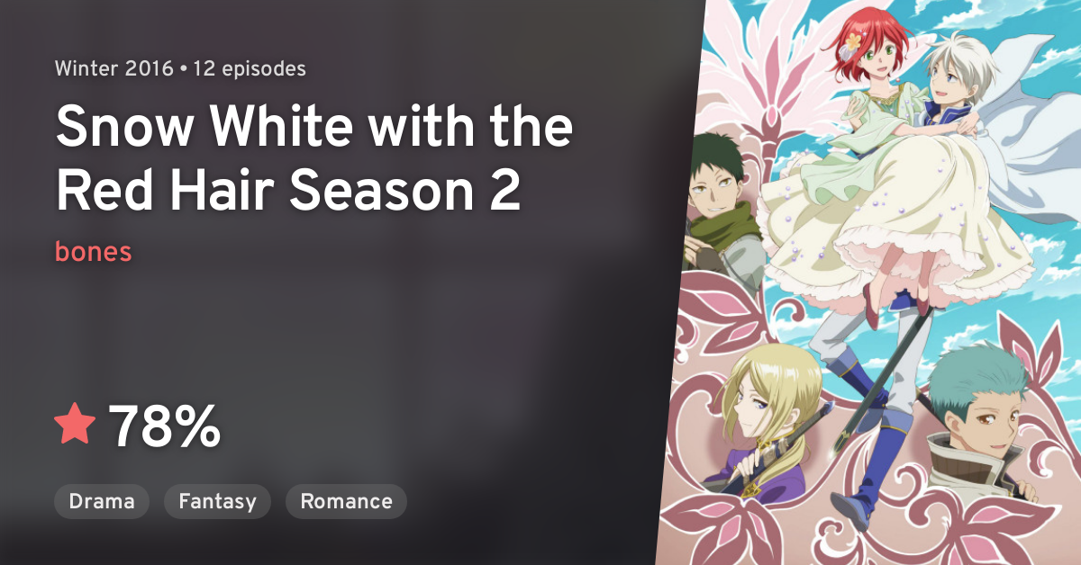 Anime Like Snow White with the Red Hair Season 2