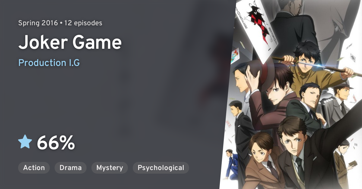 JOKER GAME  Joker game, Joker game anime, Miyoshi