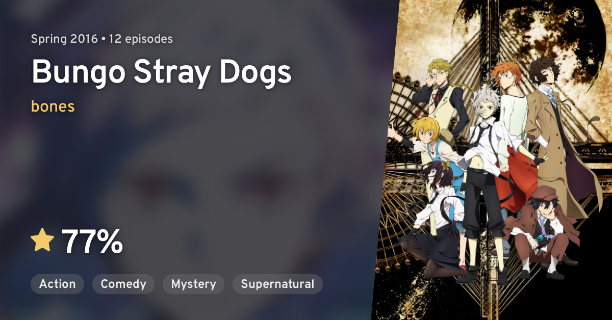Bungou Stray Dogs 4th Season (Bungo Stray Dogs 4) · AniList