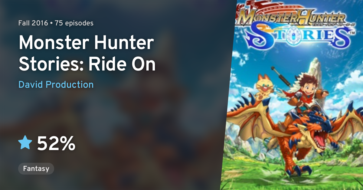 Monster Hunter Stories Ride On Season 1 Part 1 Blu-ray/DVD  Monster hunter  memes, Monster hunter, Monster hunter series