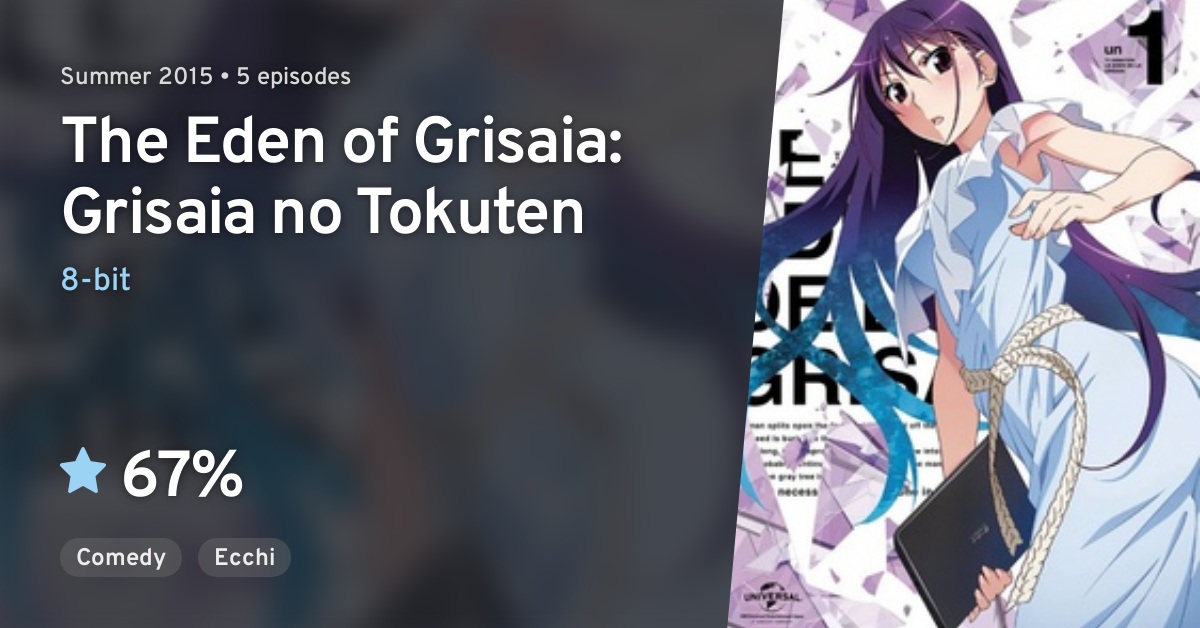 Grisaia no Rakuen (The Eden of Grisaia) 