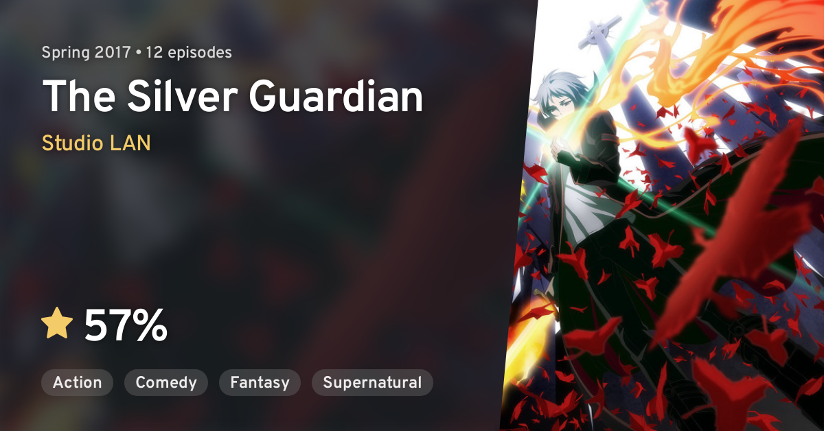 Gin no Guardian - The Silver Guardian, Shirogane no Guardian