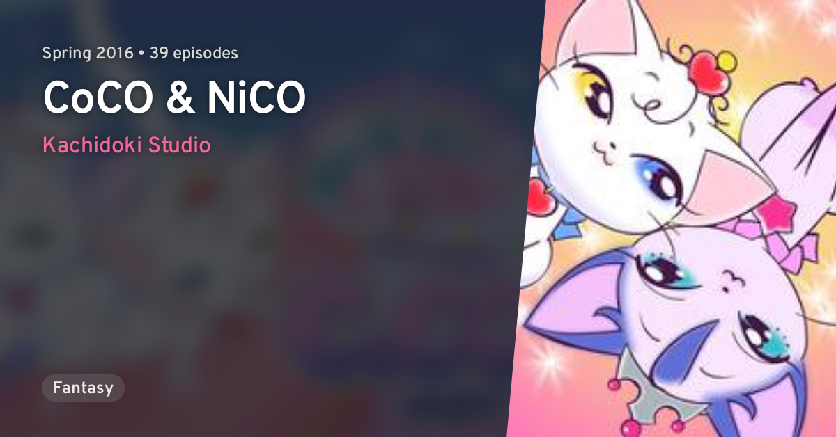 Coco Nico Anilist