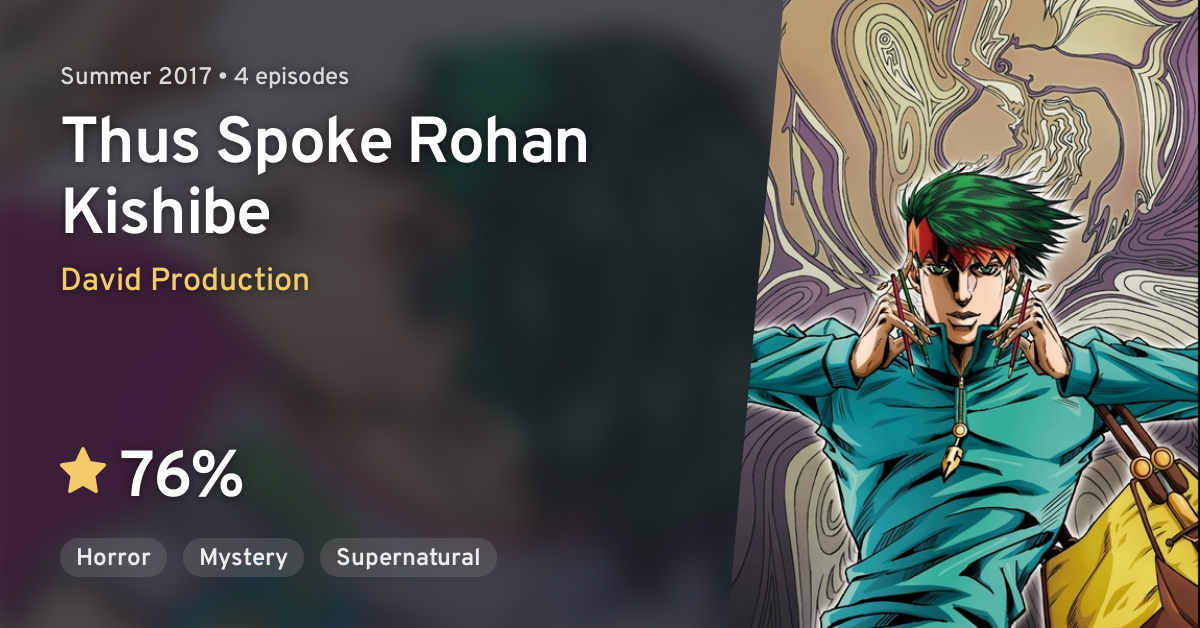 JoJo's Bizarre Adventure: Kishibe Rohan wa Ugokanai: Fugou Mura já está  disponível na Netflix