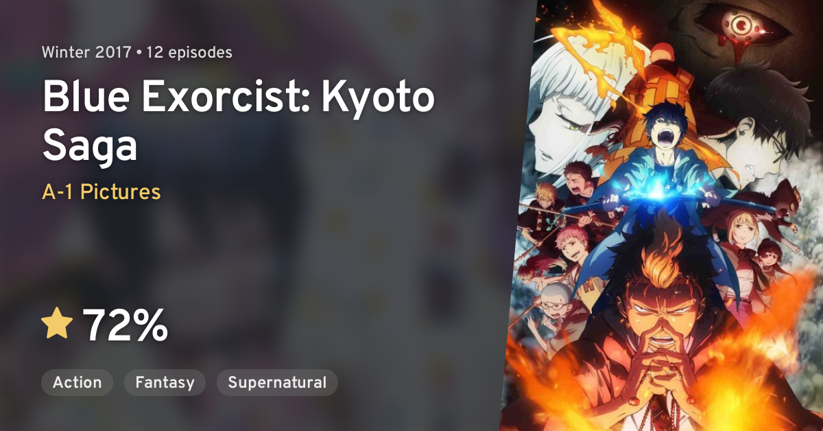 Ao no Exorcist Season 2: Kyoto Fujouou-hen Episode 2 Subtitle