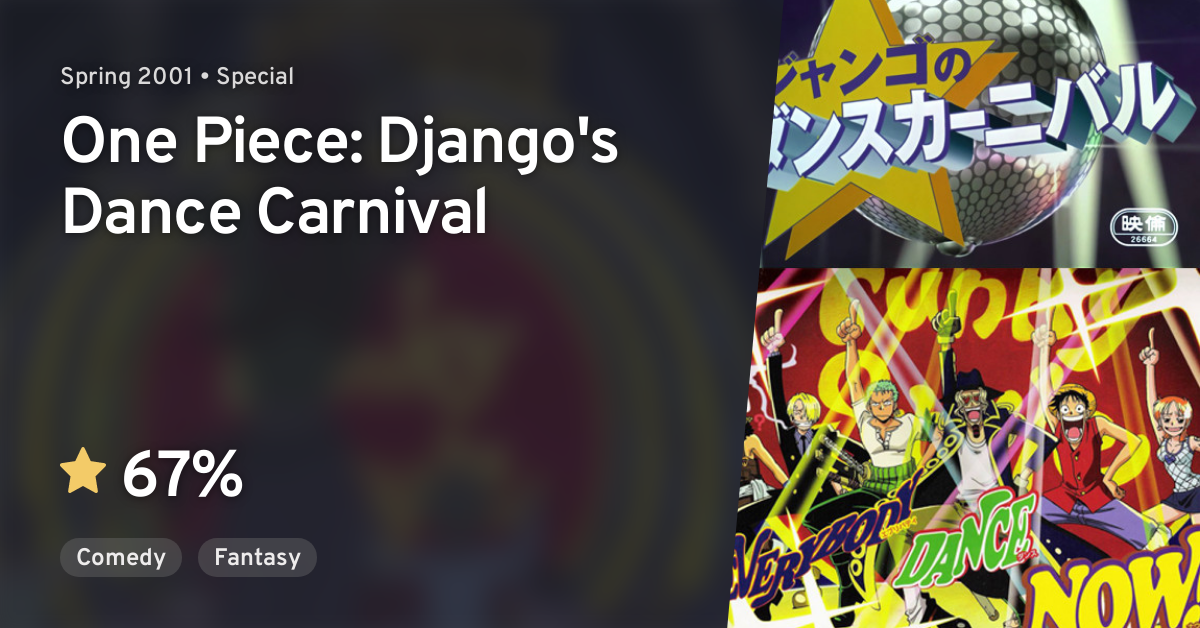 One Piece Jango S Dance Carnival One Piece Django S Dance Carnival Anilist