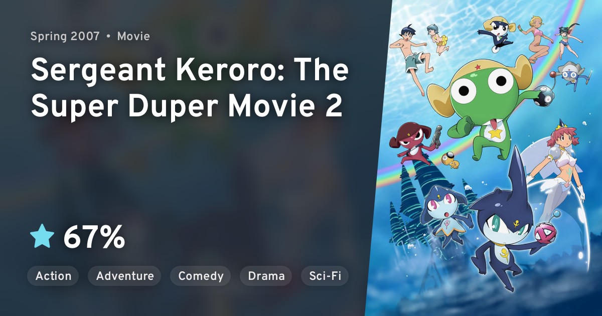 Keroro Gunsou Movie 2 Shinkai no Princess de Arimasu! (Sergeant