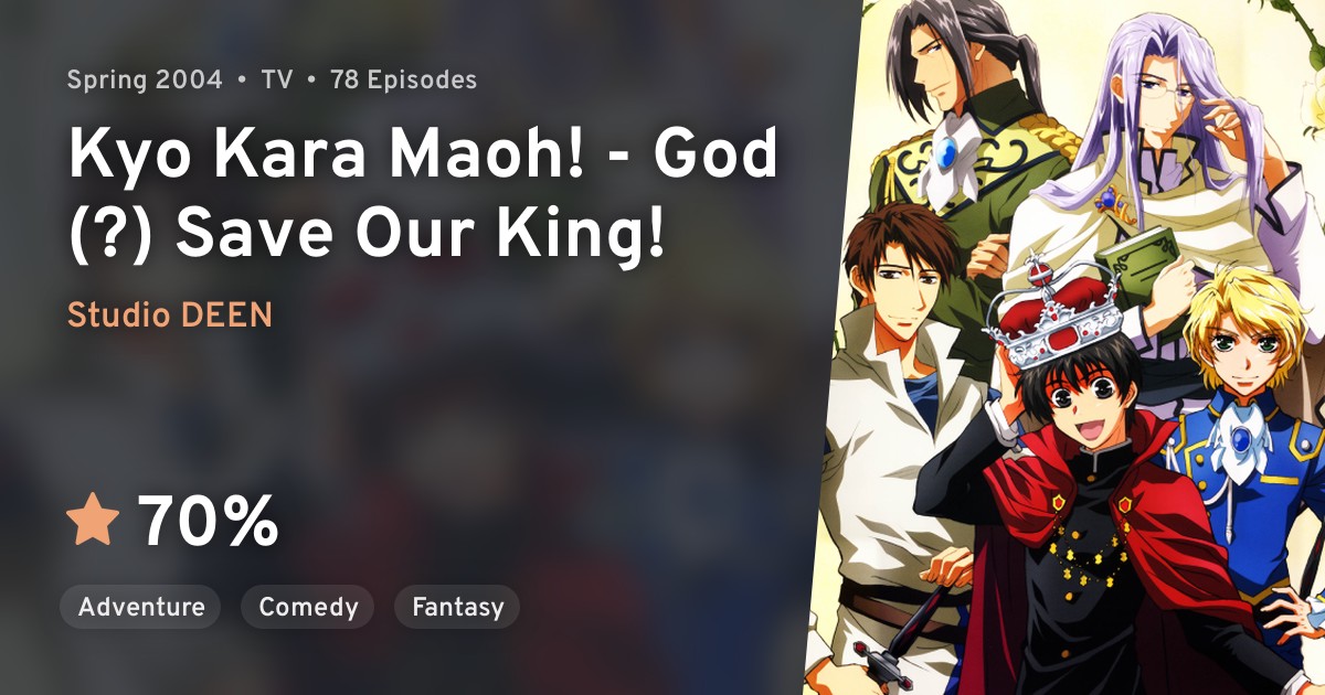 Kyou Kara Maou Kyo Kara Maoh God Save Our King Anilist