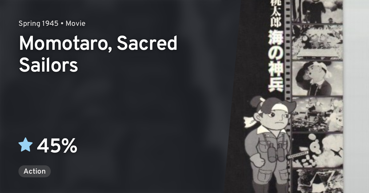 Momotaro's Divine Sea Warriors (Anime) - TV Tropes