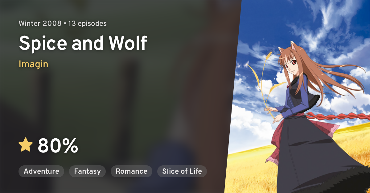 spice and wolf anime