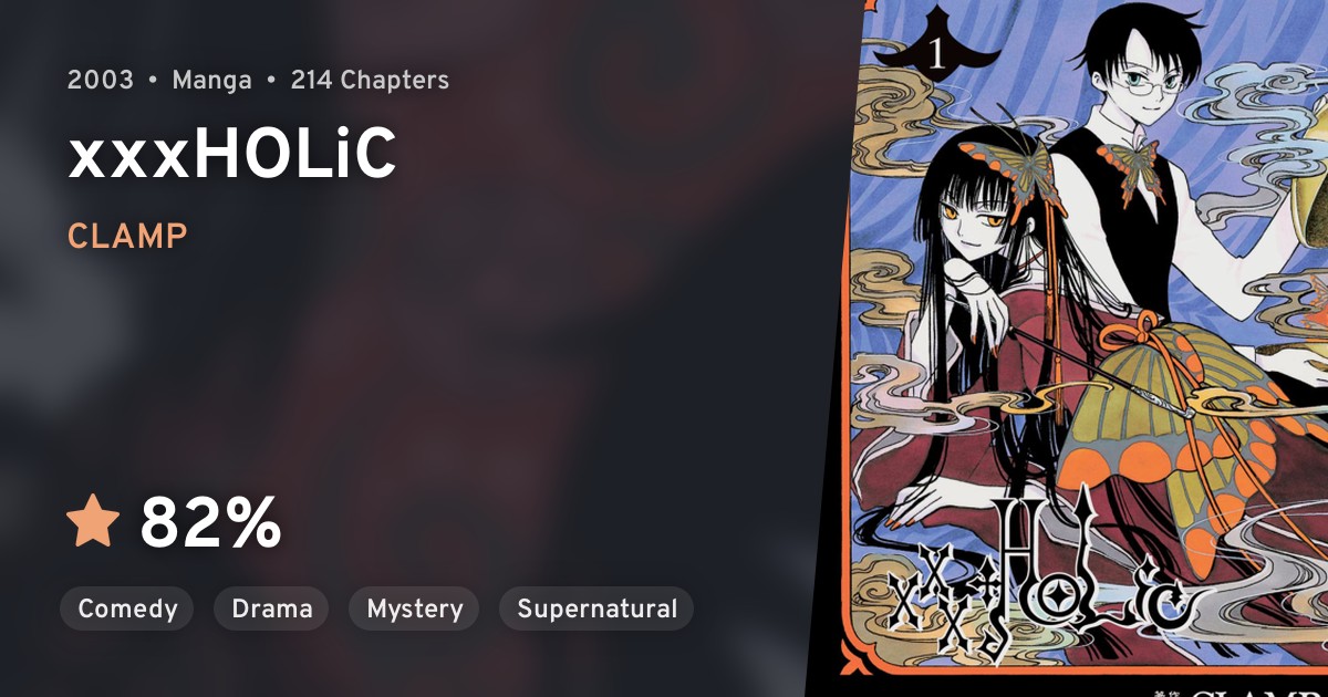 Xxxholic Xxxholic Anilist