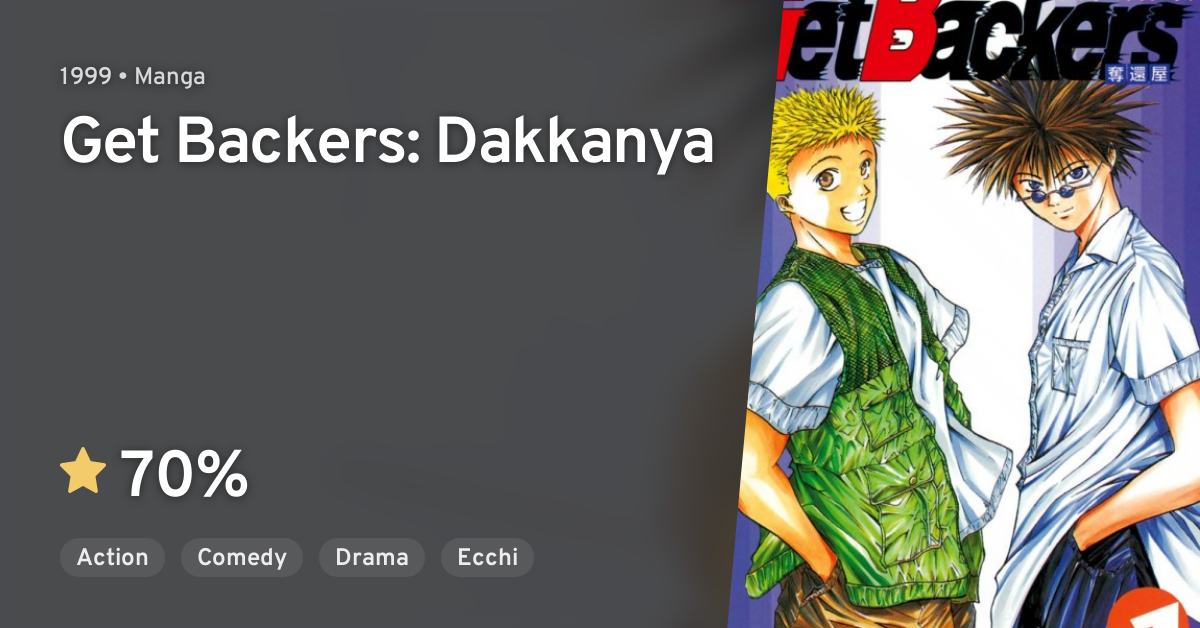 GetBackers: Dakkanya (GetBackers) · AniList