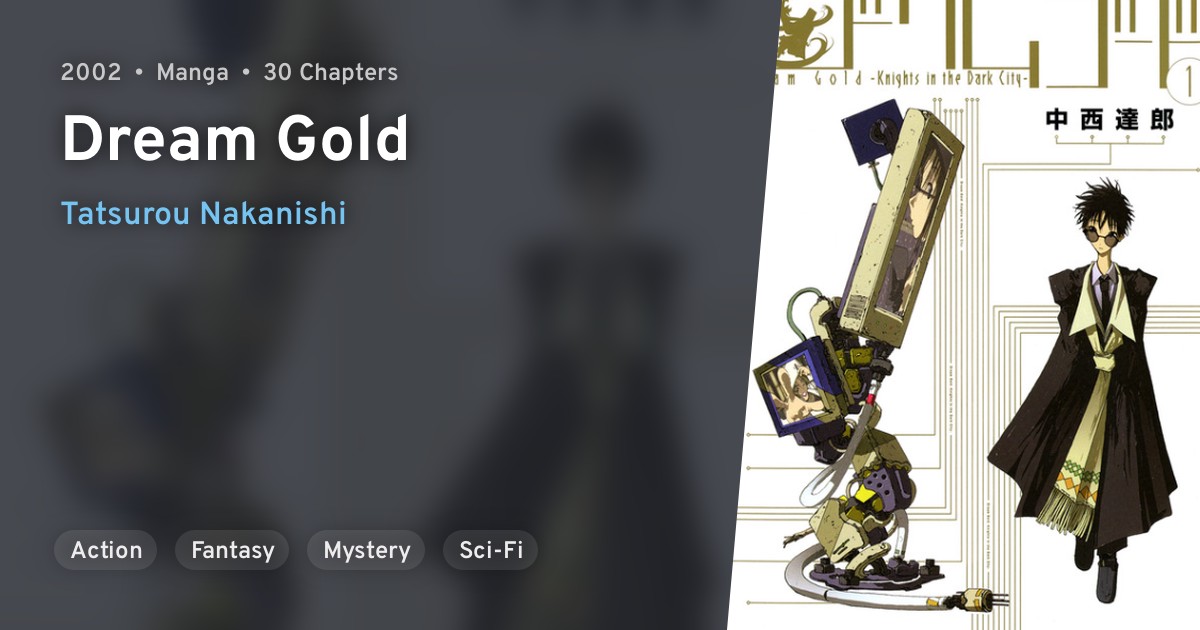 Dream Gold · AniList