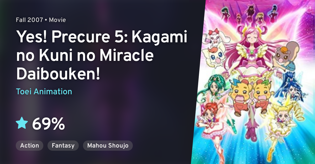 Witchy Pretty Cure! And Yes! Precure 5 are Getting Sequels for Grown-Ups -  QooApp News