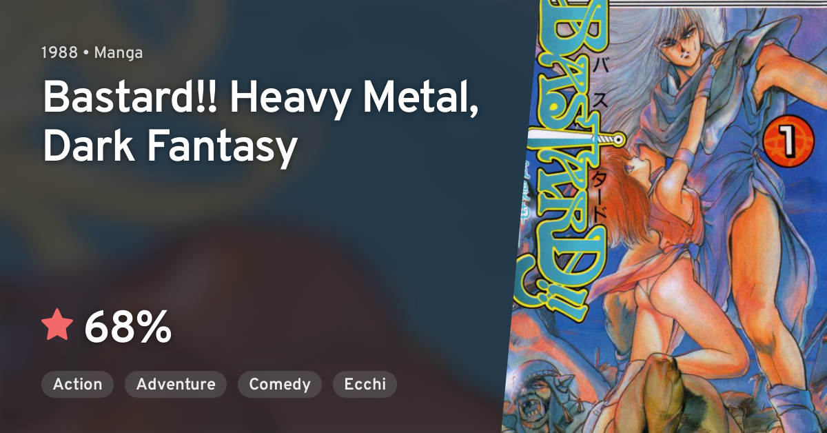 Bastard Heavy Metal Dark Fantasy Vostfr BASTARD!!: Ankoku no Hakaishin (Bastard!! Heavy Metal, Dark Fantasy