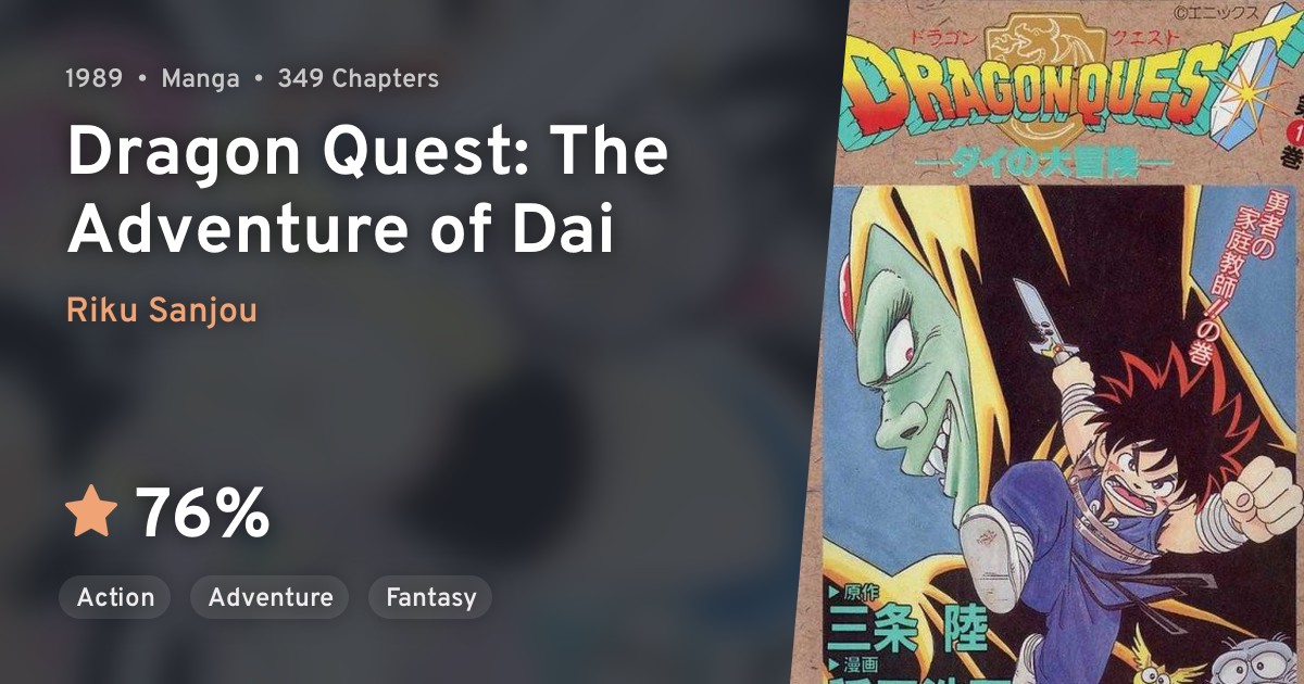 Dragon Quest Dai No Daibouken 73 Dragon Quest: Dai no Daibouken (Dragon Quest: Dai's Great Adventure) · AniList