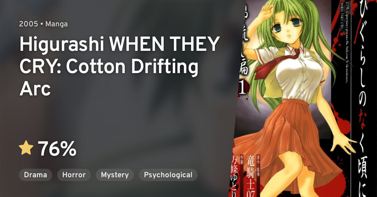 Higurashi No Naku Koro Ni: Watanagashi-hen (Higurashi WHEN THEY CRY ...