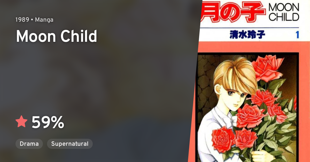 Tsuki No Ko Moon Child Anilist
