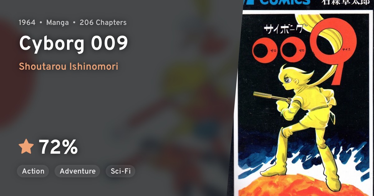 Cyborg 009 Anilist