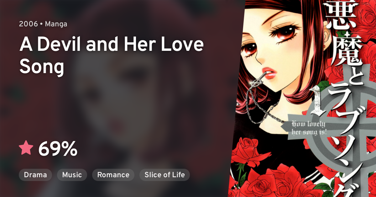 A Devil And Her Love Song Akuma to Love Song (A Devil and Her Love Song) · AniList