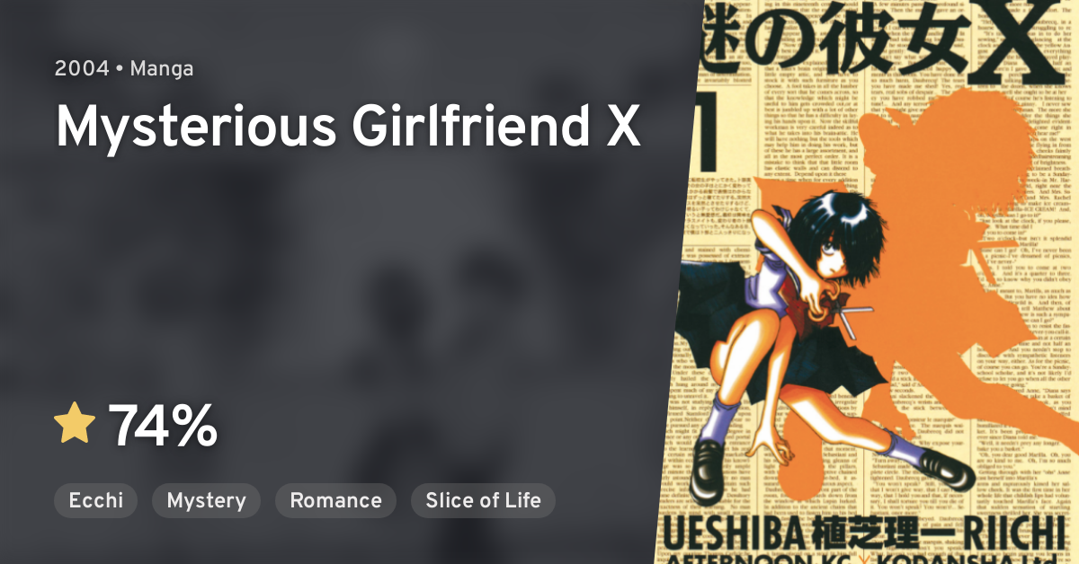 Riichi Ueshiba manga Mysterious Girlfriend X / Nazo no Kanojo X 8 Limited
