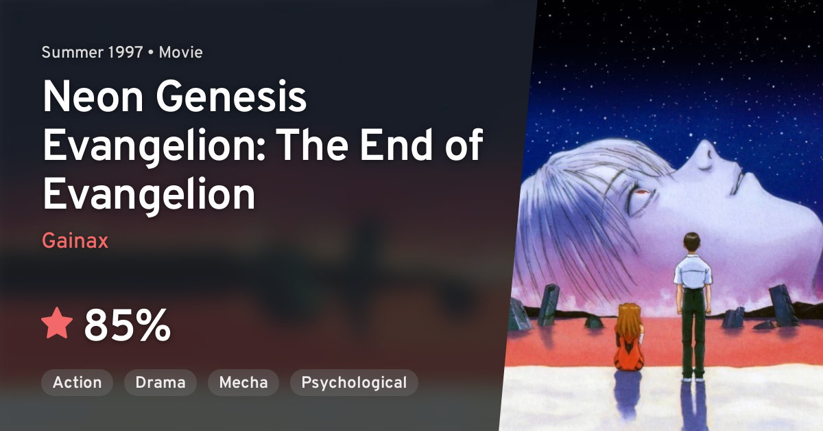 Shin Seiki Evangelion The End Of Evangelion Neon Genesis Evangelion The End Of Evangelion Anilist