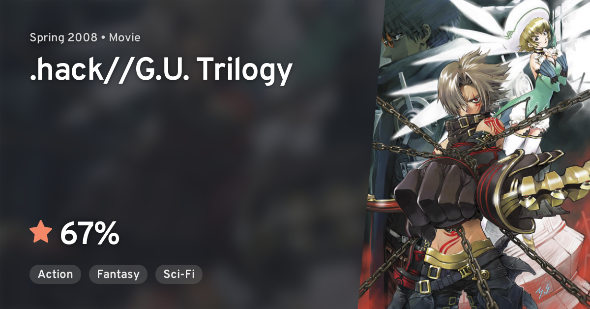 hack//G.U. Trilogy 