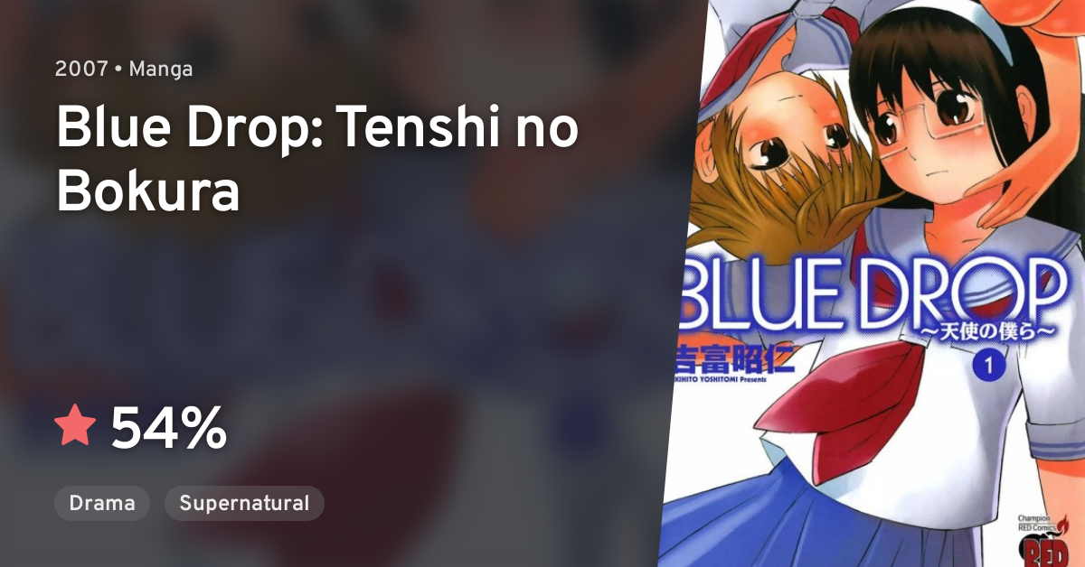 Blue Drop Tenshi no Bokura AniList