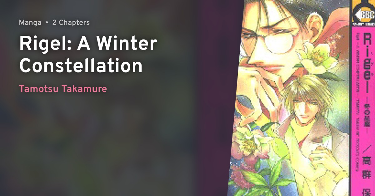 Rigel A Winter Constellation · AniList