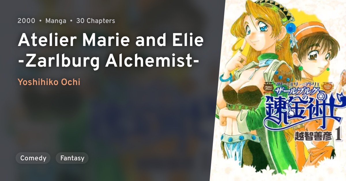 Marie To Elie No Atelier Zarlburg No Renkinjutsushi Atelier Marie And Elie Zarlburg Alchemist Anilist