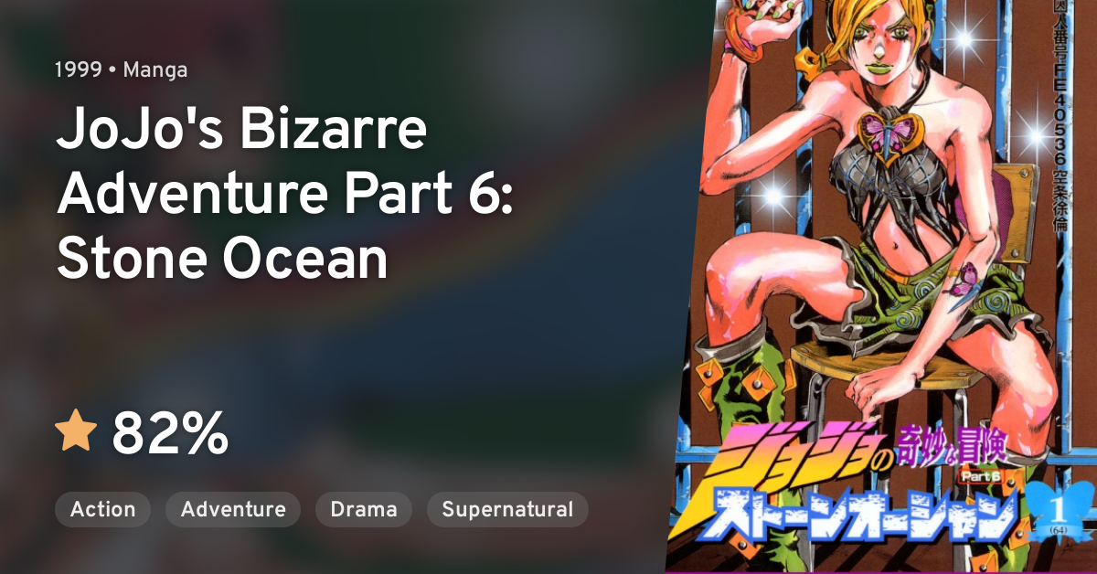 Jojo's Bizarre Adventure Stone Ocean: o que esperar da Parte VI?