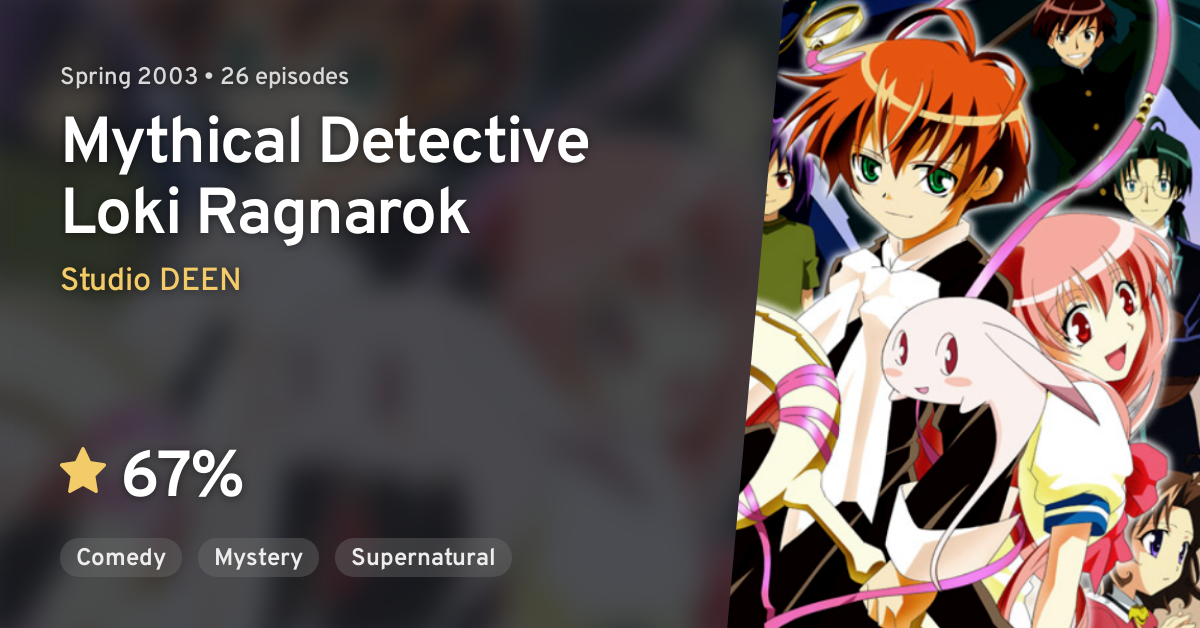 Mythical Detective Loki Ragnarok (TV) - Anime News Network