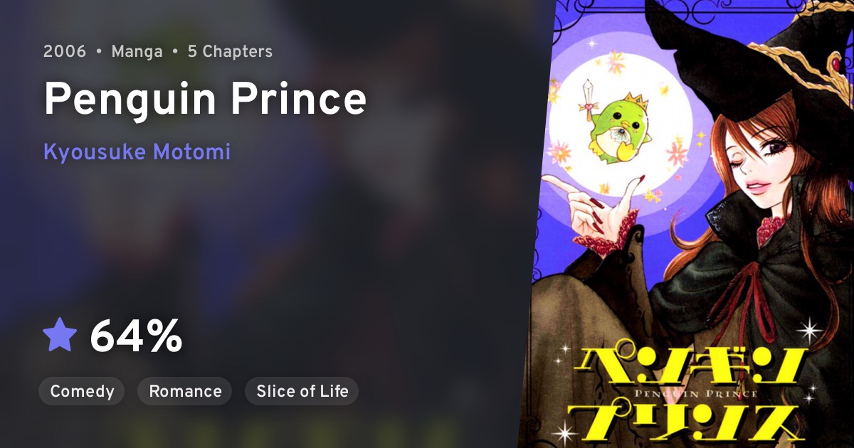 Penguin Prince · AniList