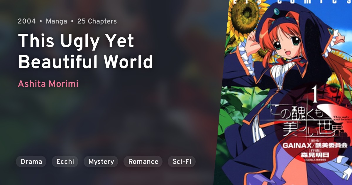 Kono Minikuku mo Utsukushii Sekai (This Ugly Yet Beautiful World)