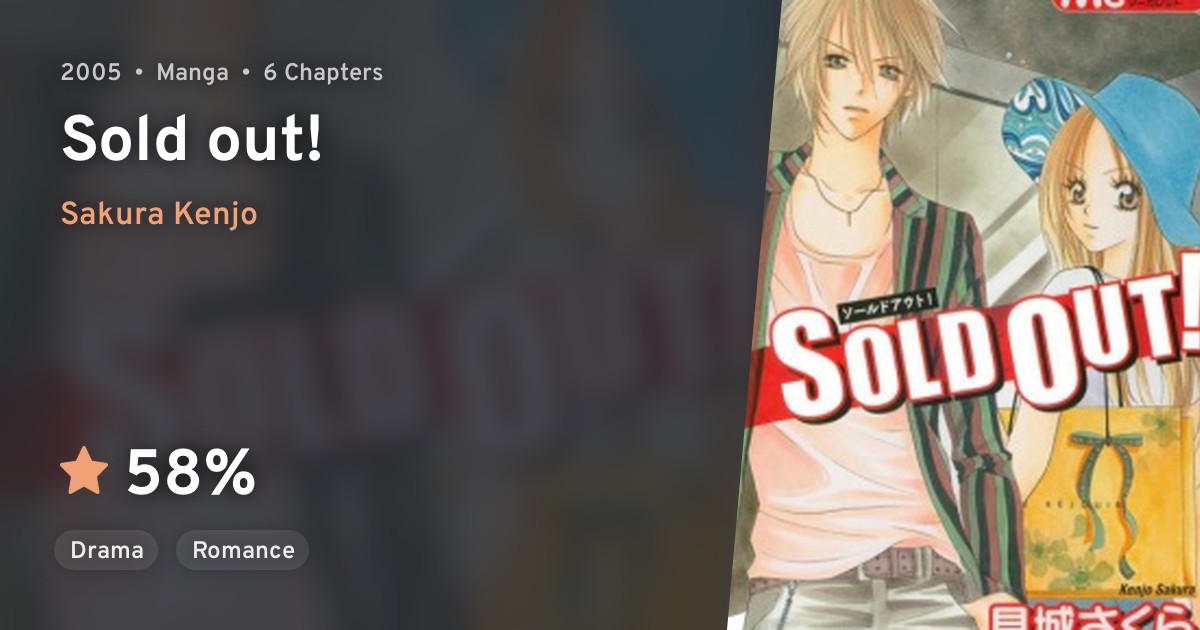 Sold out! · AniList
