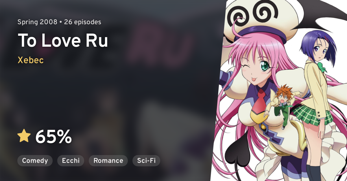 Crunchyroll - Motto To LOVE-Ru Library - Overview, Reviews, Cast