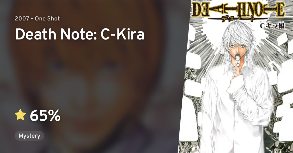 Death Note C Kira Hen Death Note C Kira Anilist