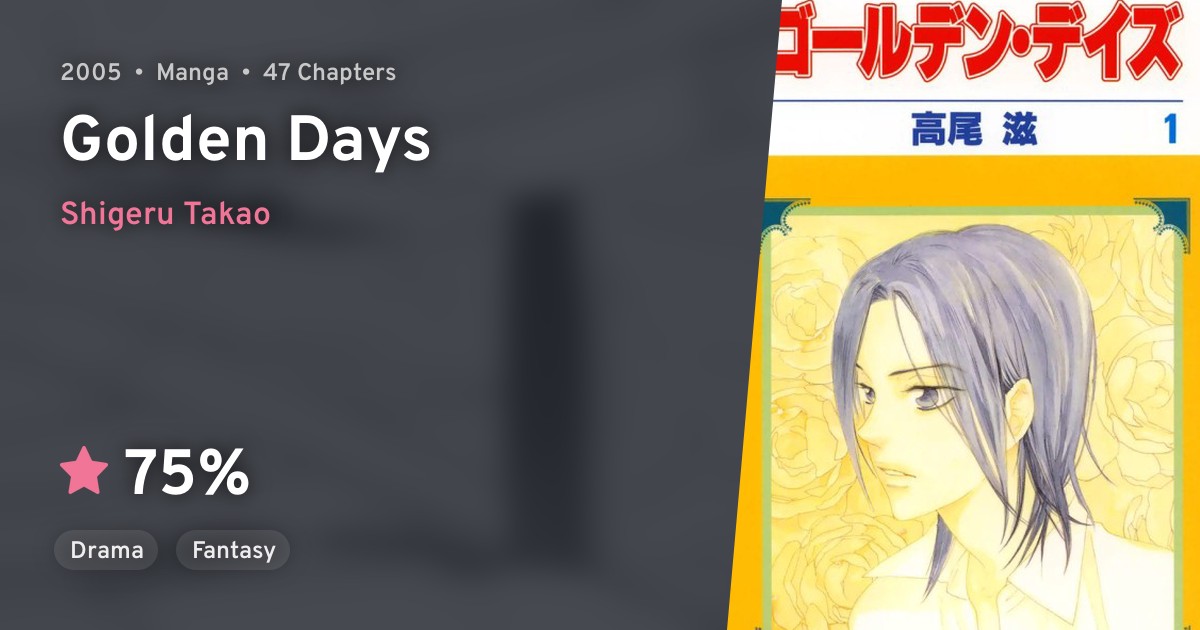 Golden Days · AniList