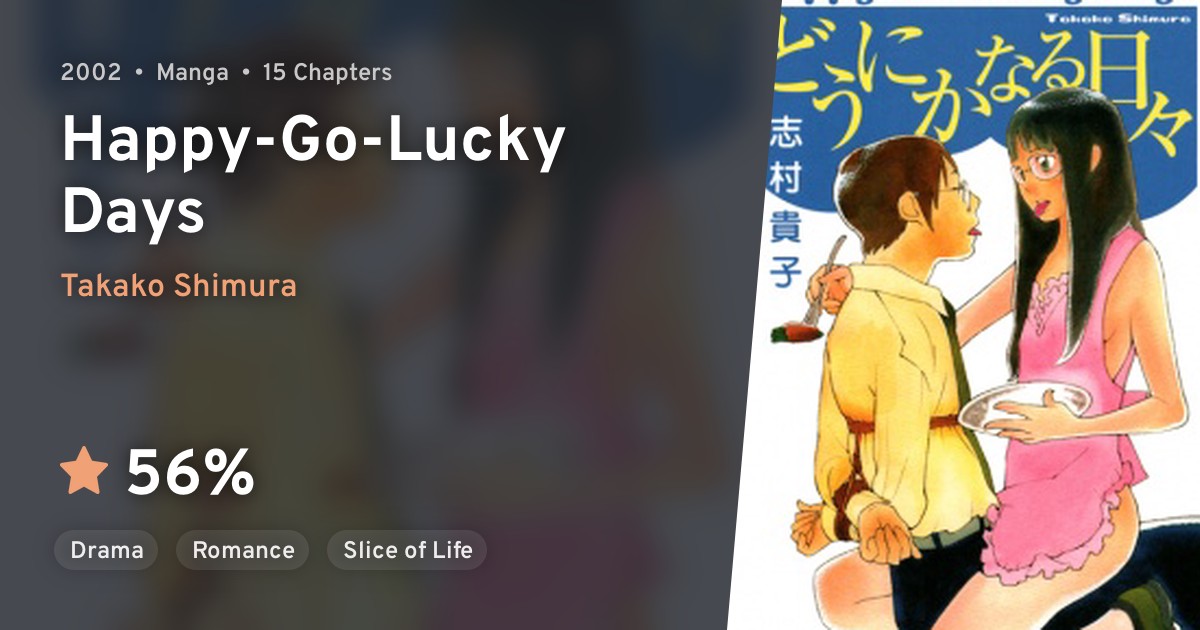 Dou Ni Ka Naru Hibi