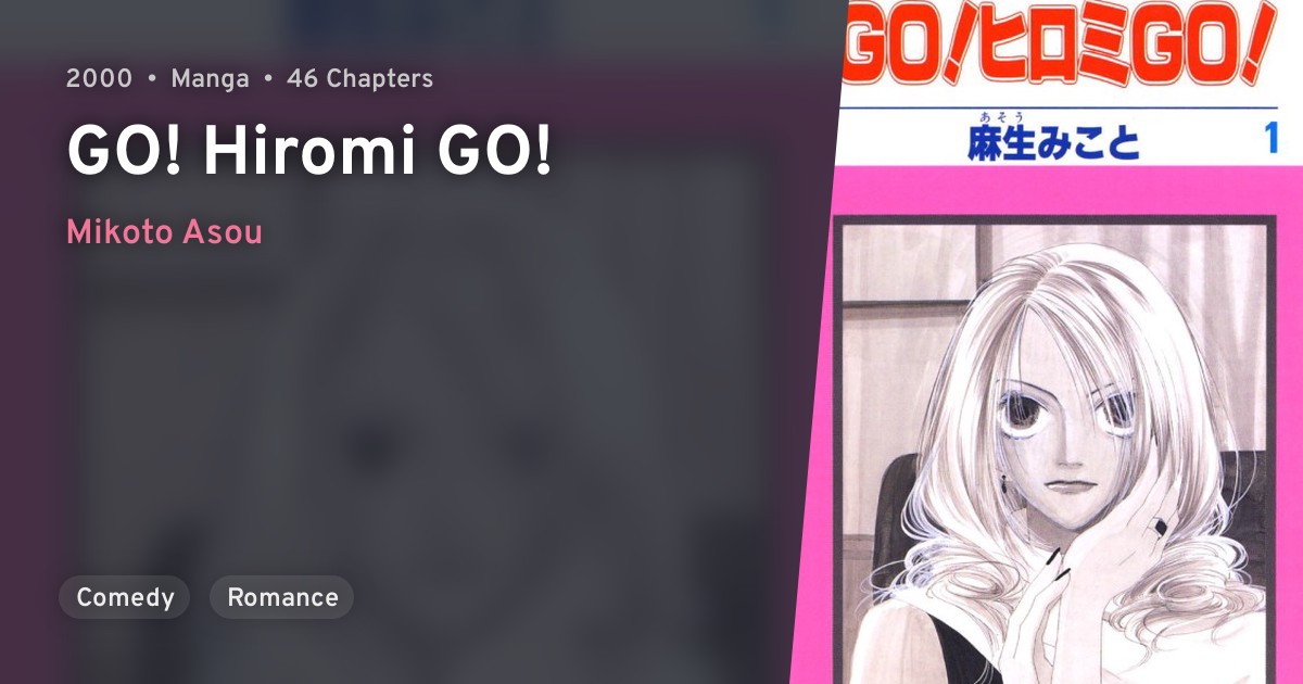Go Hiromi Go Anilist