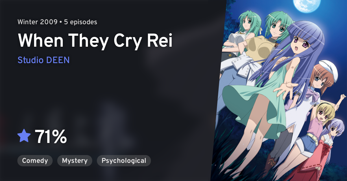 When They Cry - Rei (OAV) - Anime News Network