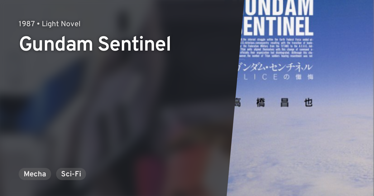 gundam sentinel english translation download with illustrations