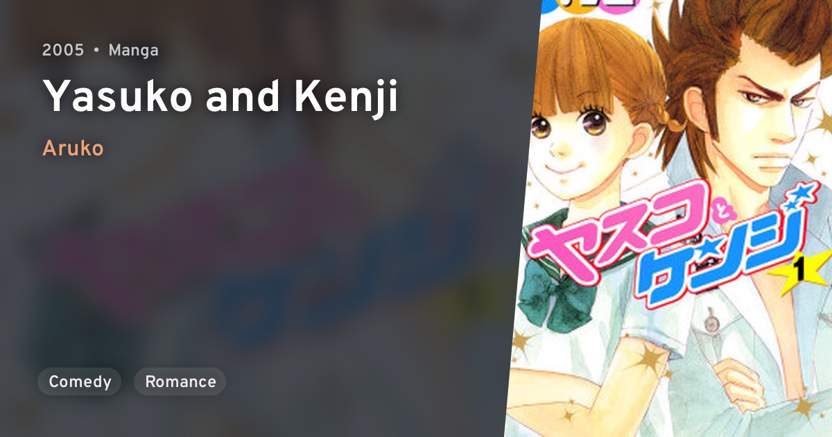 Yasuko to Kenji (Yasuko and Kenji) · AniList