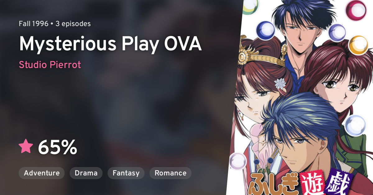 Fushigi Yugi (TV) - Anime News Network