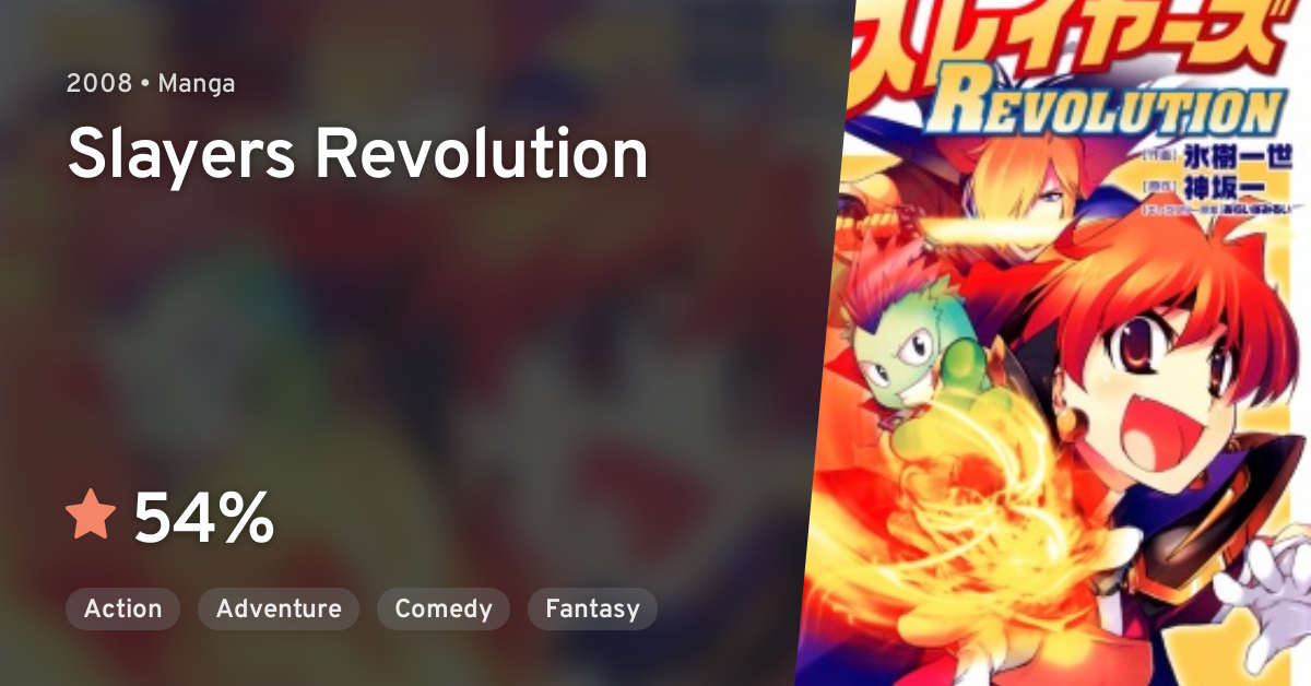 Slayers REVOLUTION (Slayers Revolution) · AniList