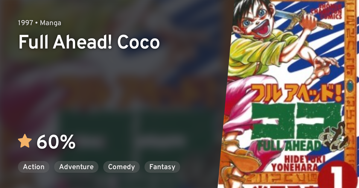 Full Ahead! Coco Manga Online