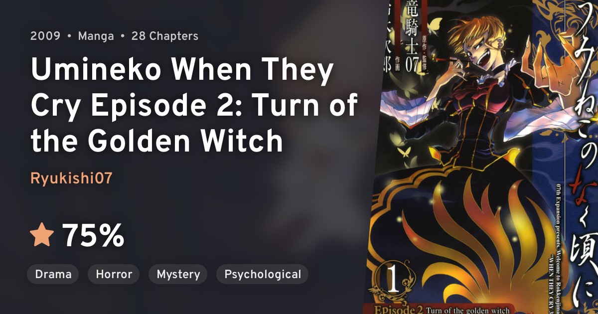 Umineko no Naku Koro ni Episode 2 Turn of the