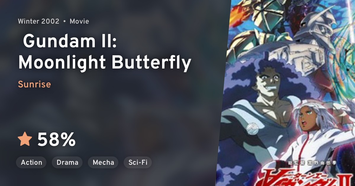 Turn A Gundam II: Moonlight Butterfly (∀ Gundam II: Moonlight Butterfly